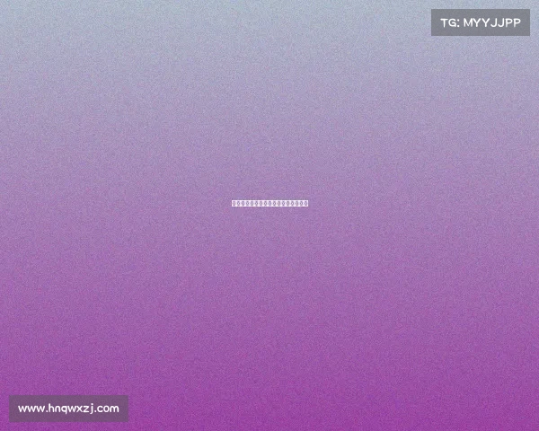 探索四川绵羊电竞学院的特色教育之路