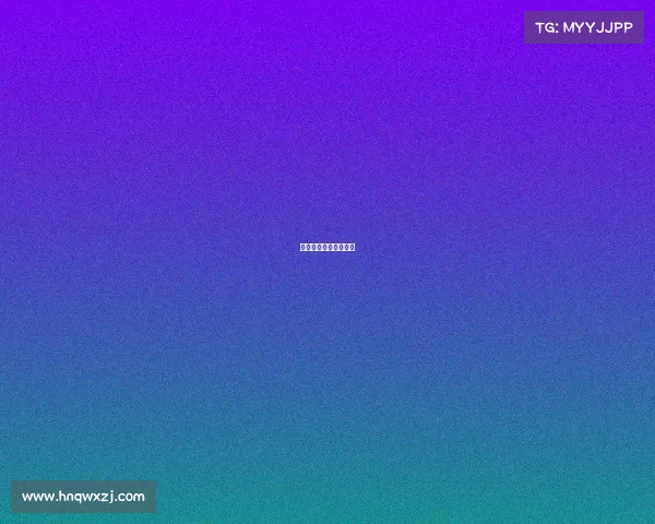 越野电竞赛事铁粉集结